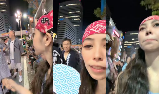 michi4iii TikTok Live — Aug 1, 2026, 11:01 AM