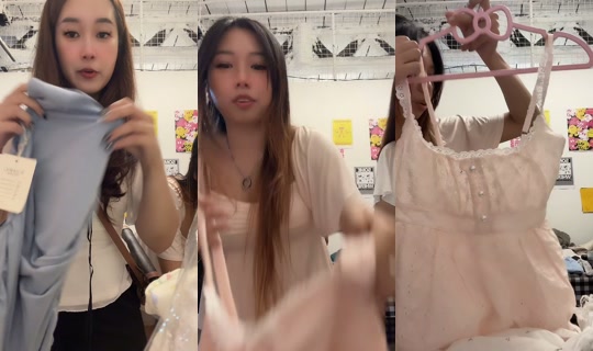 mignonettemc2 TikTok Live — Sep 12, 2026, 7:58 AM