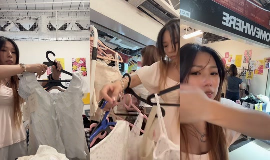 mignonettemc2 TikTok Live — Sep 12, 2026, 8:48 AM
