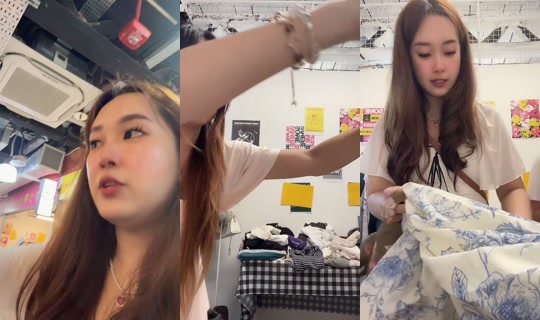 mignonettemc2 TikTok Live — Sep 12, 2026, 9:39 AM