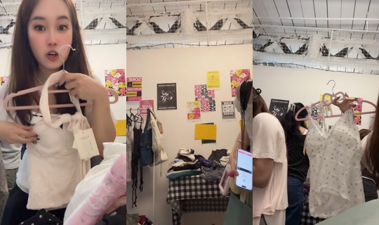 mignonettemc2 TikTok Live — Sep 12, 2026, 10:30 AM