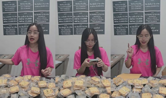 mimee0804 TikTok Live — Aug 7, 2026, 1:16 PM