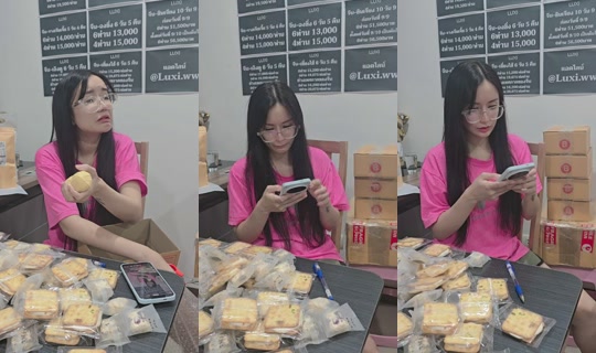 mimee0804 TikTok Live — Aug 7, 2026, 3:00 PM