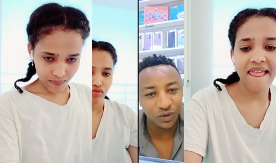 mimiqueen304 TikTok Live — Jul 15, 2026, 3:23 PM