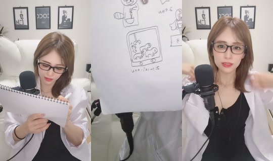 mina614472 TikTok Live — Sep 18, 2026, 4:02 PM