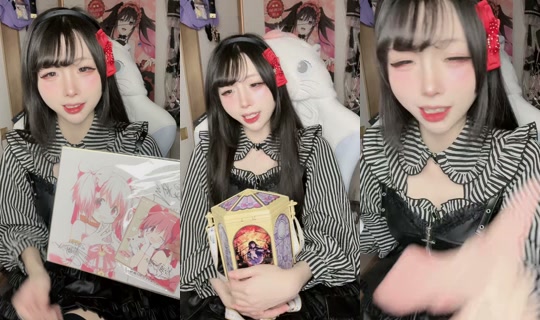 minami0910yo TikTok Live — Aug 28, 2026, 1:04 PM