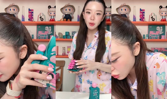 mind_napasasi TikTok Live — Aug 21, 2026, 3:23 PM