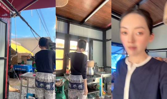 mindchamine TikTok Live — Jul 15, 2026, 1:58 AM