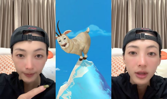 mindchamine TikTok Live — Sep 1, 2026, 10:39 AM