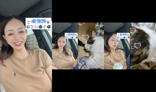 minmin.m199 TikTok Live — Jul 15, 2026, 1:59 AM