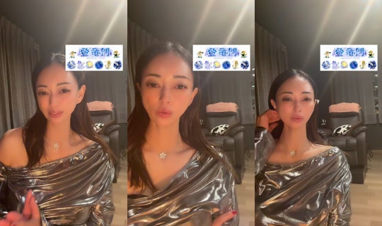 minmin.m199 TikTok Live — Jul 15, 2026, 1:24 PM