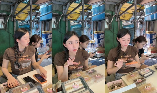 minnieo22288 TikTok Live — Aug 2, 2026, 3:41 AM