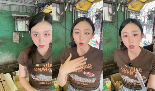 minnieo22288 TikTok Live — Aug 2, 2026, 4:32 AM