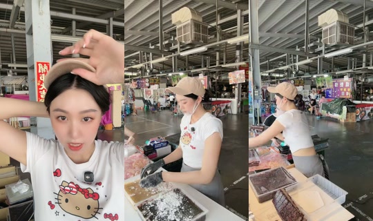 minnieo22288 TikTok Live — Aug 4, 2026, 4:39 AM