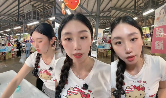 minnieo22288 TikTok Live — Aug 4, 2026, 9:59 AM