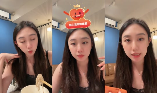 minnieo22288 TikTok Live — Aug 4, 2026, 3:14 PM