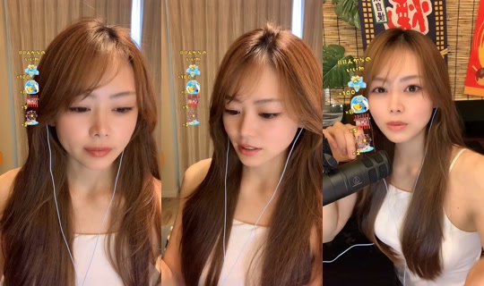 mio_nico5 TikTok Live — Jul 14, 2026, 12:53 AM