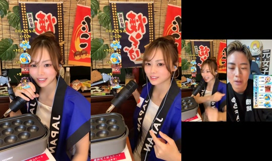 mio_nico5 TikTok Live — Jul 15, 2026, 12:33 PM