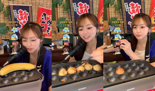 mio_nico5 TikTok Live — Jul 16, 2026, 12:53 AM
