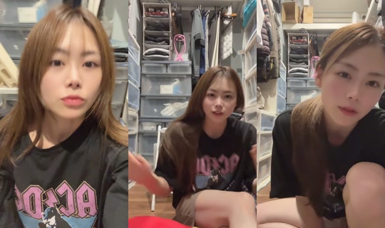 mio_nico5 TikTok Live — Aug 21, 2026, 1:05 PM