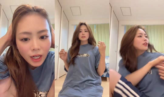 mio_nico5 TikTok Live — Aug 23, 2026, 8:29 AM
