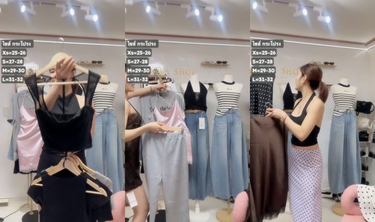 mirashop9 TikTok Live — Jul 28, 2026, 7:50 PM