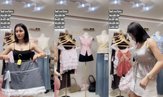 mirashop9 TikTok Live — Jul 30, 2026, 10:04 AM