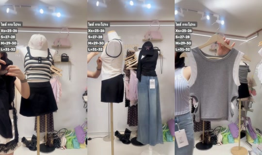 mirashop9 TikTok Live — Aug 3, 2026, 9:20 AM
