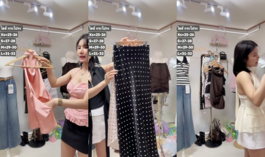 mirashop9 TikTok Live — Aug 6, 2026, 10:59 AM