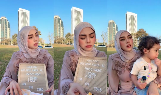 mirawhoo7 TikTok Live — Aug 21, 2026, 10:22 AM