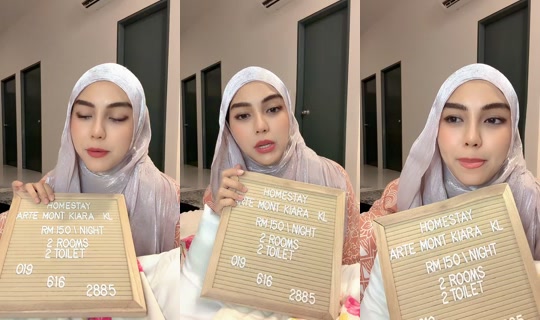 mirawhoo7 TikTok Live — Aug 21, 2026, 4:31 PM