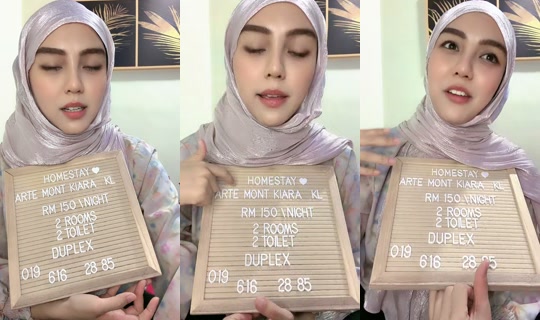 mirawhoo7 TikTok Live — Aug 22, 2026, 11:13 AM