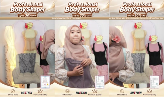 misthinshapewear02 TikTok Live — Jul 14, 2026, 3:13 PM