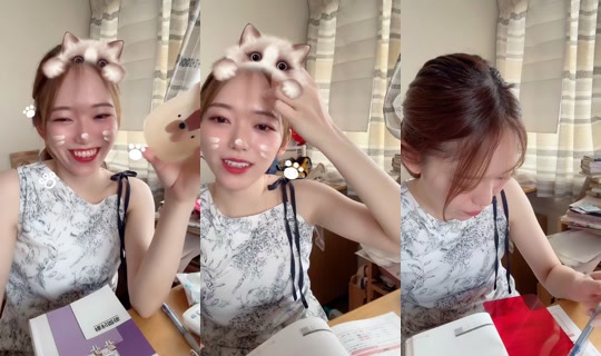 miteinomirai TikTok Live — Aug 22, 2026, 4:53 AM