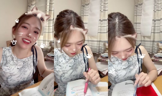 miteinomirai TikTok Live — Aug 22, 2026, 8:14 AM