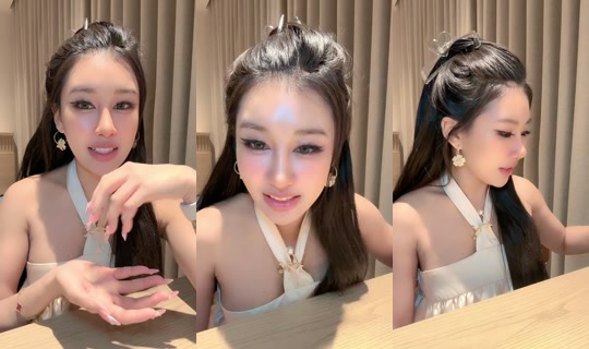miw212434 TikTok Live — Aug 21, 2026, 5:34 PM