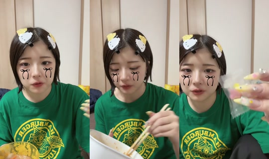 mizore_pi0 TikTok Live — Jul 15, 2026, 4:41 PM