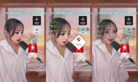mizuiro_8 TikTok Live — Jul 14, 2026, 3:05 AM