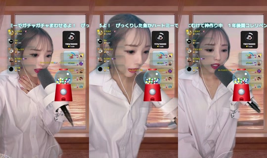mizuiro_8 TikTok Live — Jul 14, 2026, 4:03 AM