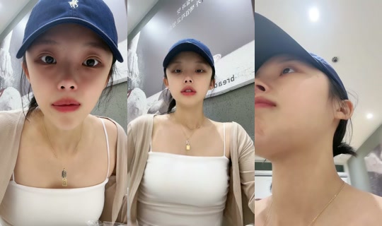 mj_0220j TikTok Live — Jul 10, 2026, 4:45 AM