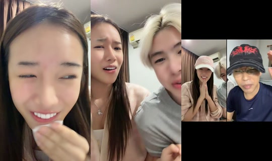 mmeilyx TikTok Live — Aug 7, 2026, 2:19 PM