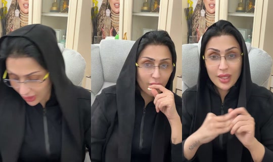 model_mashael2015 TikTok Live — Aug 30, 2026, 11:09 PM