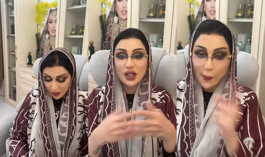 model_mashael2015 TikTok Live — Sep 1, 2026, 10:54 PM