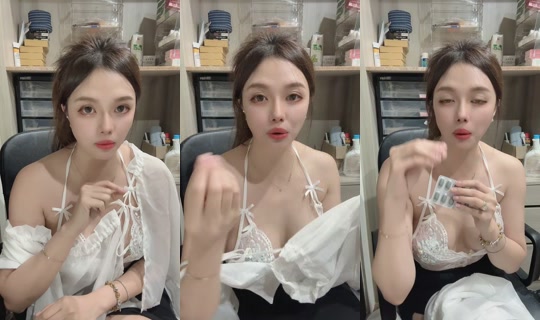 molly_0323 TikTok Live — Aug 17, 2026, 3:11 PM