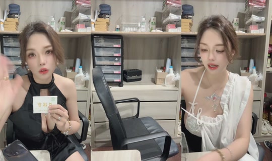 molly_0323 TikTok Live — Aug 18, 2026, 3:04 PM