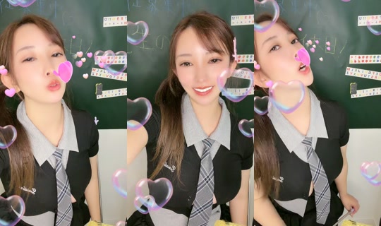 momochuke0622 TikTok Live — Sep 7, 2026, 4:56 PM