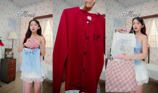 monasaigon TikTok Live — Jul 14, 2026, 2:14 AM