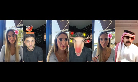 monyyab TikTok Live — Aug 30, 2026, 11:39 AM