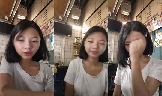 moon05_27 TikTok Live — Aug 3, 2026, 11:39 PM