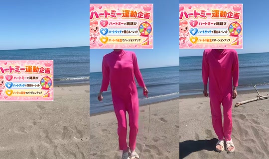 mopii_m TikTok Live — Aug 5, 2026, 3:19 AM